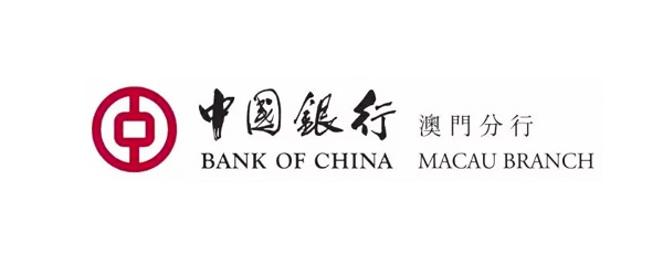 澳门中国银行