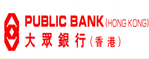 大众银行（香港）银行