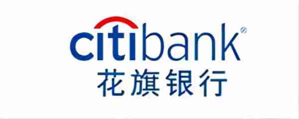 香港小花旗银行